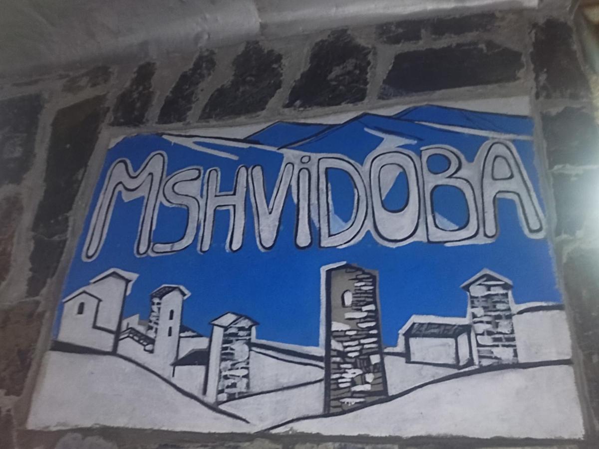 Hotel Mshvidoba Ušguli Exteriér fotografie